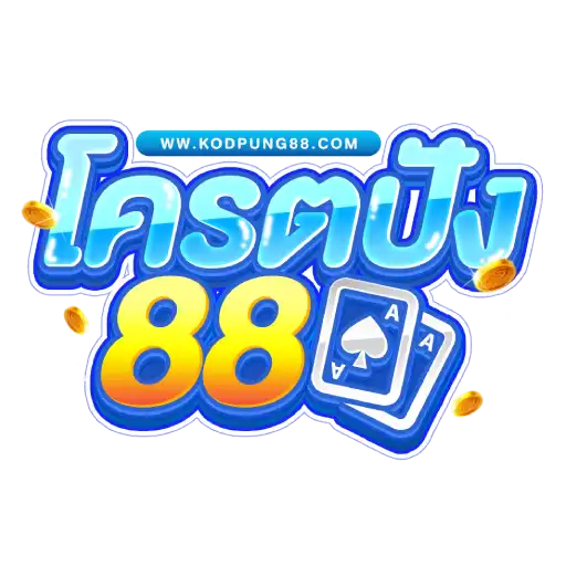 สล็อต999